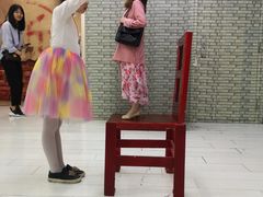 -武汉5D星空错觉艺术馆(中心百货店)