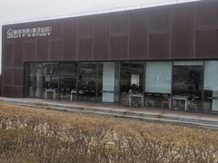 -莫子山公园