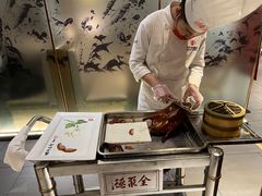 -全聚德(江宁店)