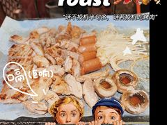 -韩国大金刚烤肉·料理(印象城店)