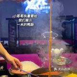 服务堪比某捞，鸭肠真是火锅必备