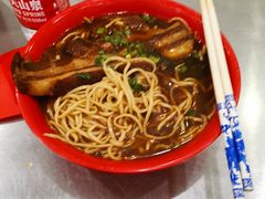 -易记皮肚面(明瓦廊店)