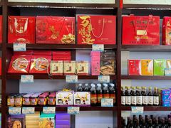 -叶受和(观前街店)