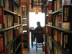 -西西弗书店(城西银泰城店)