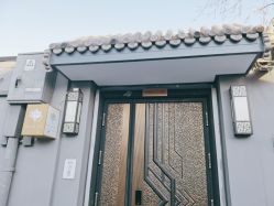 -Nora阿育吠陀·瑜伽·整体疗愈苑