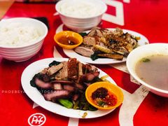 叉鸭饭-程记烧腊快餐店(松园南街店)