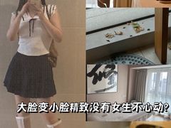 -修申骨雕小颜脊柱骨盆管理产后修复