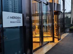 -青岛富力艾美酒店