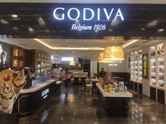 -GODIVA(王府井apm店)