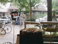 -五进制 Coffee Shop