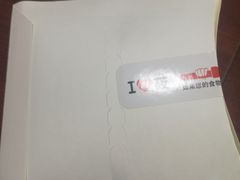 -西贝莜面村(金隅嘉品mall店)