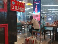 -李先生牛肉面大王(正定机场餐厅)