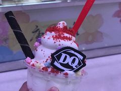 -DQ·蛋糕·冰淇淋(龙湖狮山天街店)