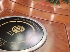-金地利海鲜酒楼(清凉门店)