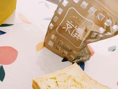 -京馔手工吐司(万达广场济南高新店)