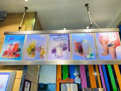 -CoCo都可(美兰湖大润发店)