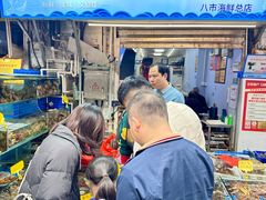 -船奇蒸汽海鲜·闽菜(八市海鲜总店)