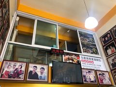 -马里奥明星猪脚饭