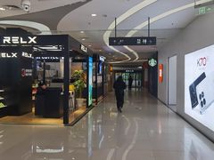 -新荟城(望京店)