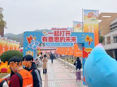 -浙江大学(玉泉校区)