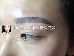 iphone_upload_pic-百秀名媛纹绣美学护肤中心
