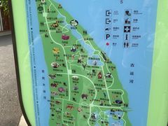 -扬州市茱萸湾风景区