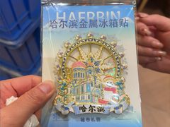 -老味烧烤(总店)
