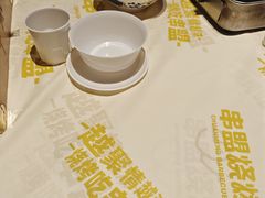 -串盟烧烤·长沙美食地标(星沙店)