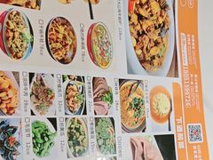 -好厨郎烤鱼·家常菜(红旗路总店)