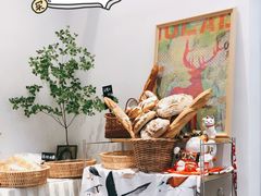 -富贵面包公司(运河店)