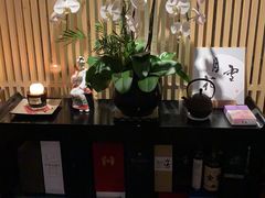 -橼舍鮨青木