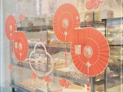 -可颂坊(凉城店)