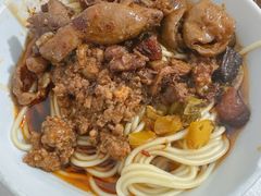 -丁记面馆(凤凰店)