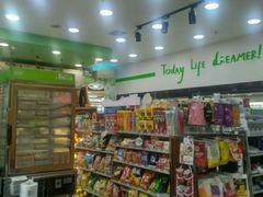 -today便利店(汉街店)