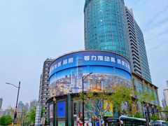 -飞洲国际广场