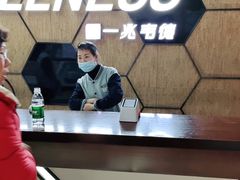 -一兆韦德健身(古美店)