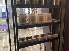 -LANN I 蘭 泰式古法按摩(徐家汇城开YOYO店)
