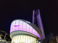 -星巴克(深圳南海意库店)