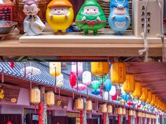 -屈原故里文化旅游区