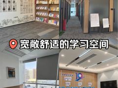 -启德考培雅思托福留学(香洲校区)