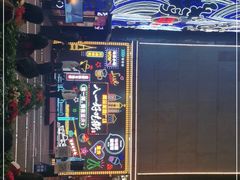 -八一路好吃街(雨田商务大厦店)