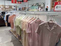 -顶呱呱彩棉服饰有限公司(古方路店)