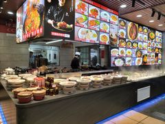 -蛇平饭店(明园路店)
