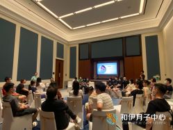 点击看大图 -和伊母婴护理中心·全套房(金山店)