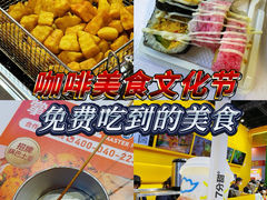 -国家会展中心（上海）虹馆EH
