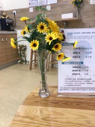 -韩国淼美颜皮肤管理官方直营店