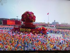 -中央广播电视总台(光华路办公区)