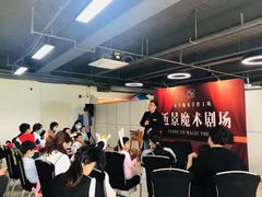 -广交会威斯汀酒店