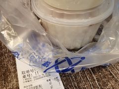 -阿坤传统手工小吃(沙坪坝店)