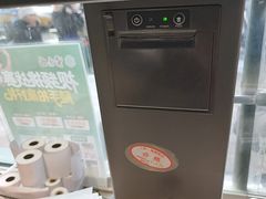 -紫光园(创始店)